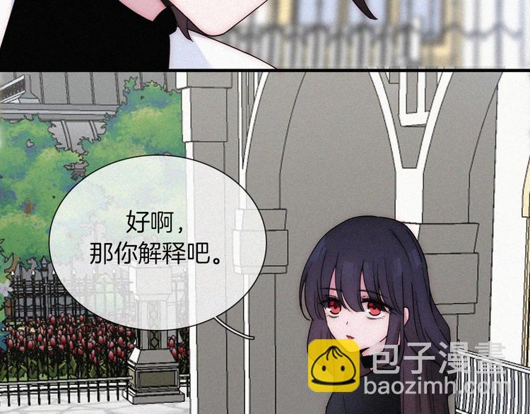 第134夜 突然的...3