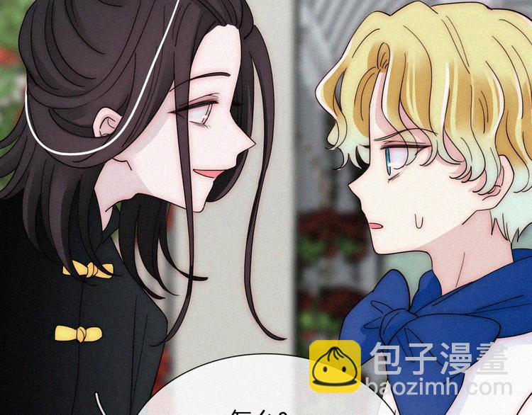 第134夜 突然的...30