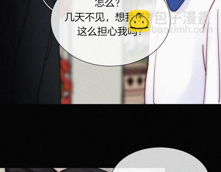 第134夜 突然的...31