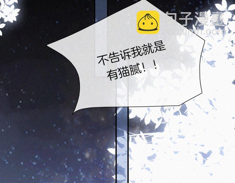 第134夜 突然的...34