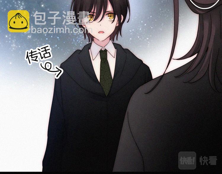 第134夜 突然的...41