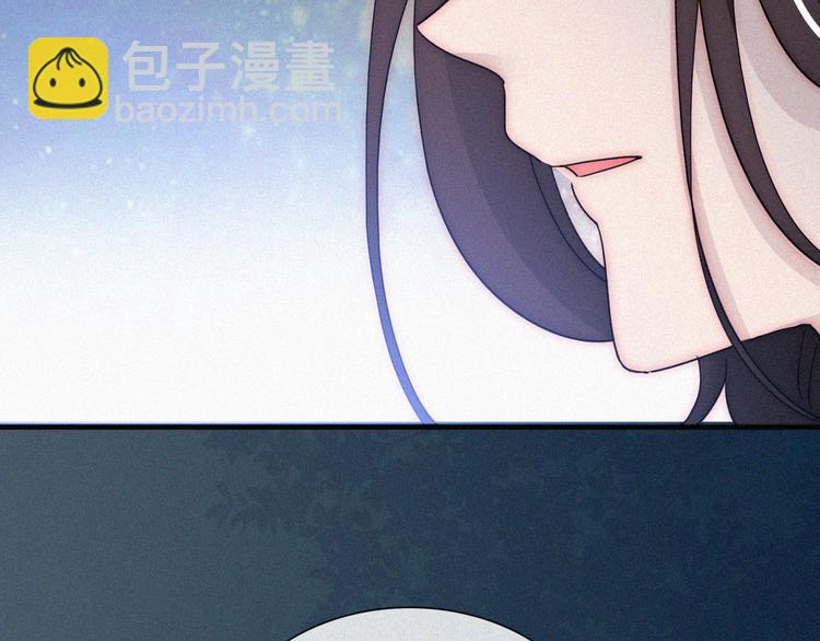 第134夜 突然的...46