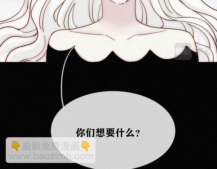 第134夜 突然的...56