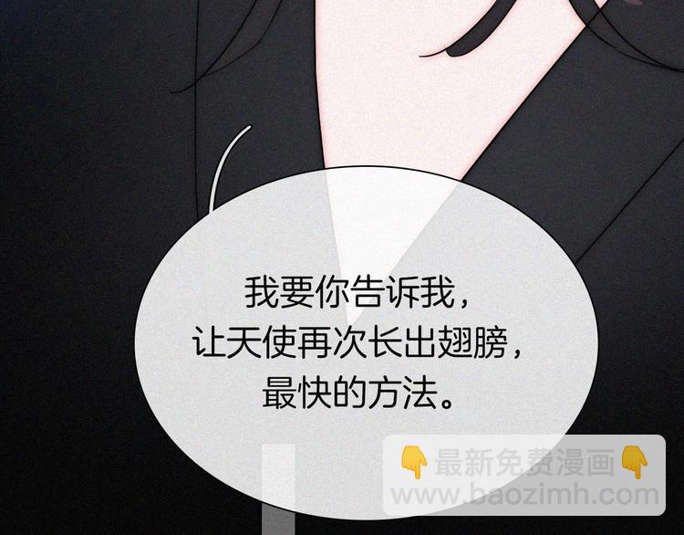 第134夜 突然的...64