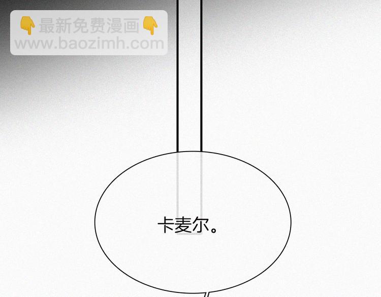 第134夜 突然的...66