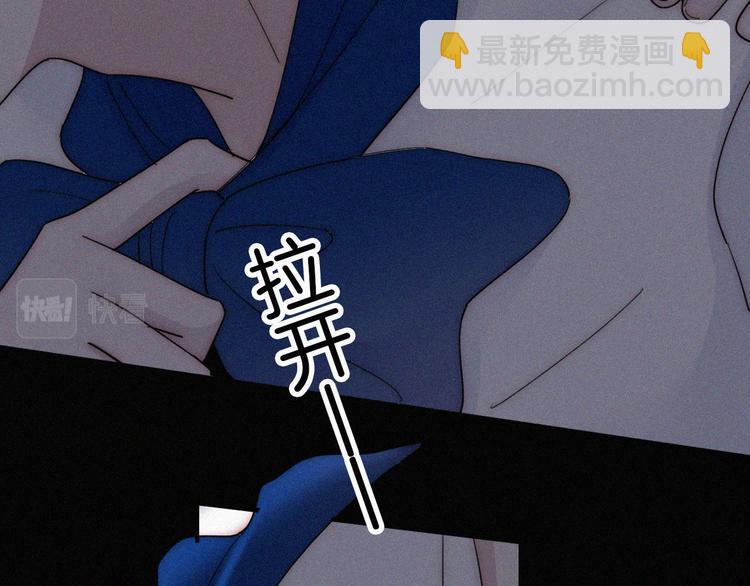 第134夜 突然的...72