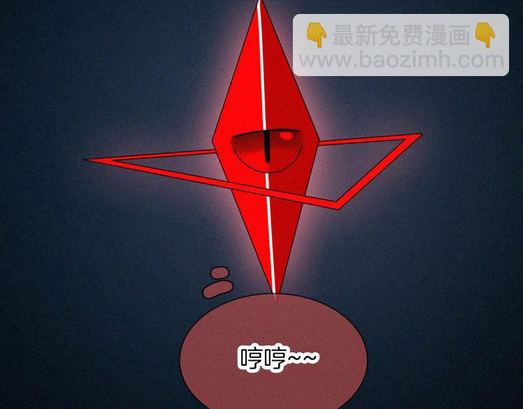 第134夜 突然的...8