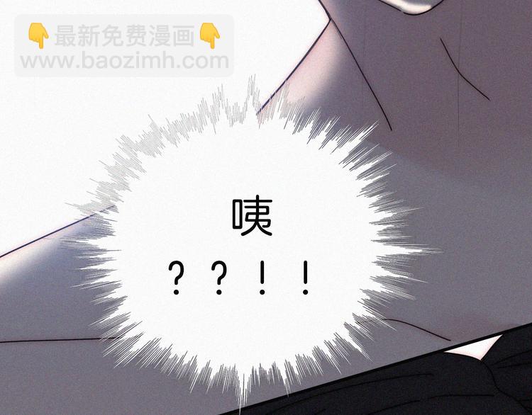 第134夜 突然的...81