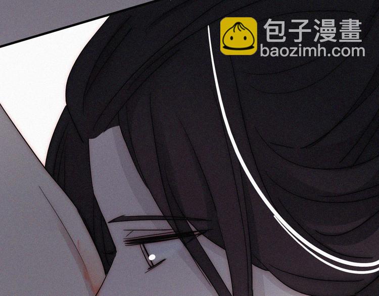 第134夜 突然的...82