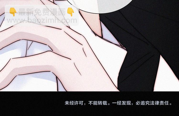 第134夜 突然的...84