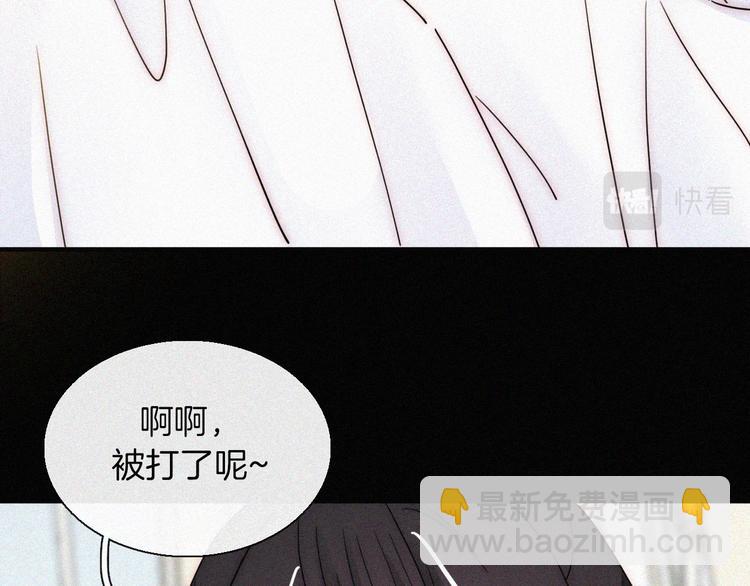 第135夜 亲吻你的代价16