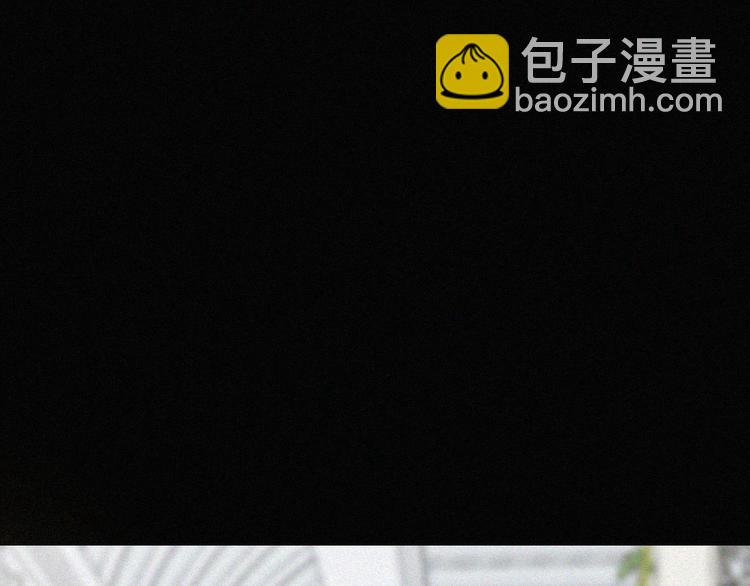 第135夜 亲吻你的代价3