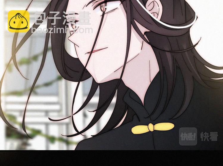 第135夜 亲吻你的代价46