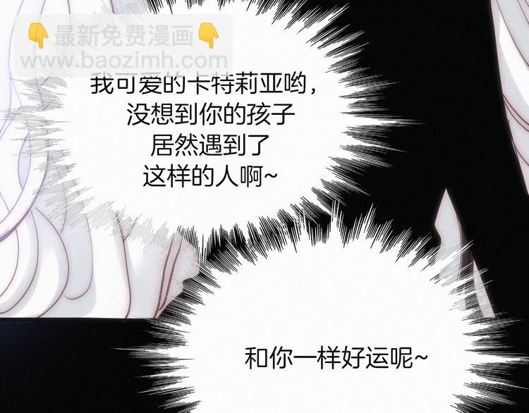 第135夜 亲吻你的代价58