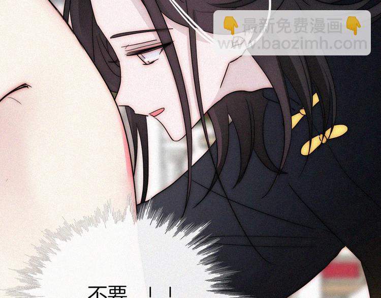 第135夜 亲吻你的代价80