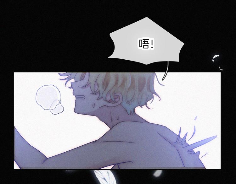 第136夜 终于等到你！0