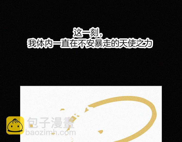 第136夜 终于等到你！109