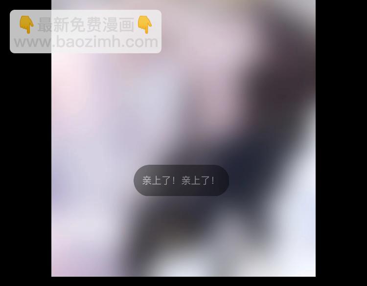 第136夜 终于等到你！113