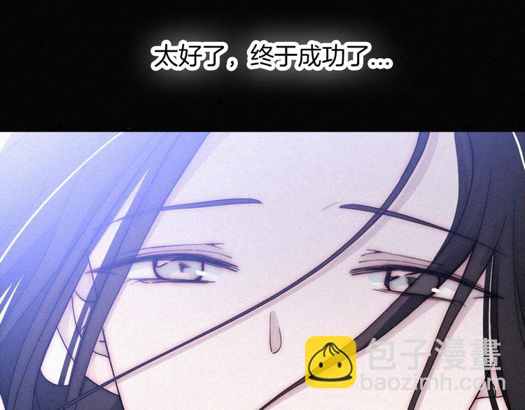 第136夜 终于等到你！13