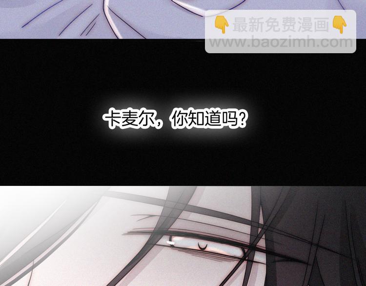 第136夜 终于等到你！17