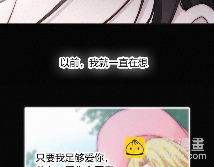第136夜 终于等到你！18