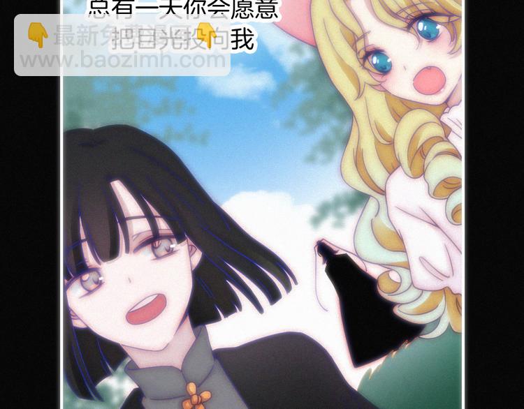 第136夜 终于等到你！19