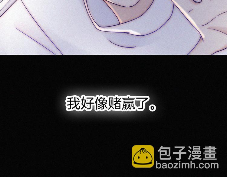 第136夜 终于等到你！25