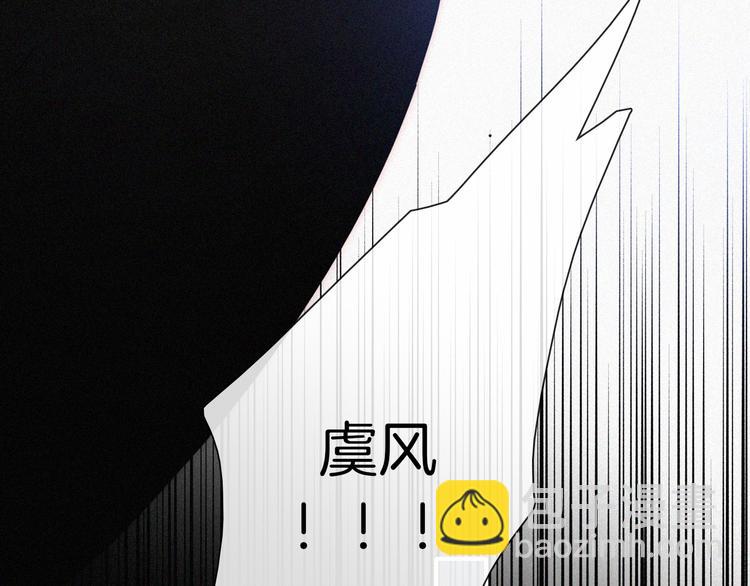 第136夜 终于等到你！29