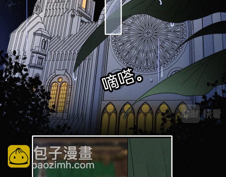 第136夜 终于等到你！32