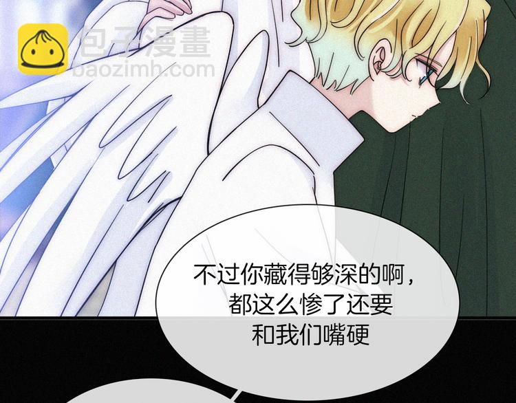 第136夜 终于等到你！42