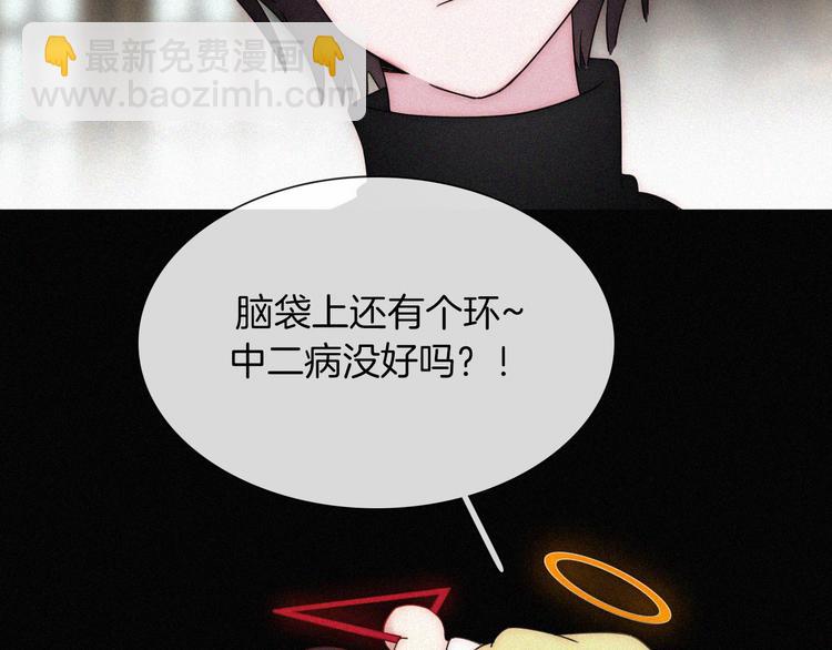 第136夜 终于等到你！51