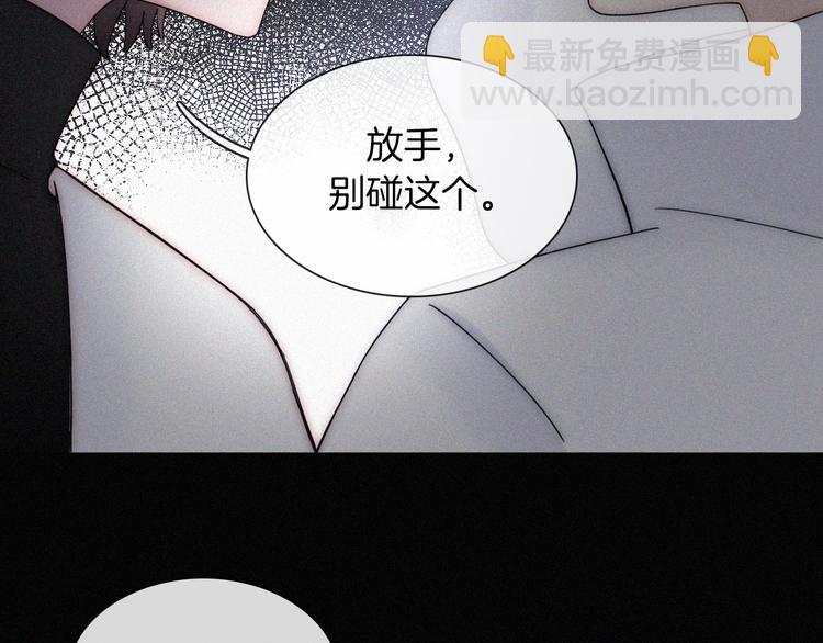 第136夜 终于等到你！54