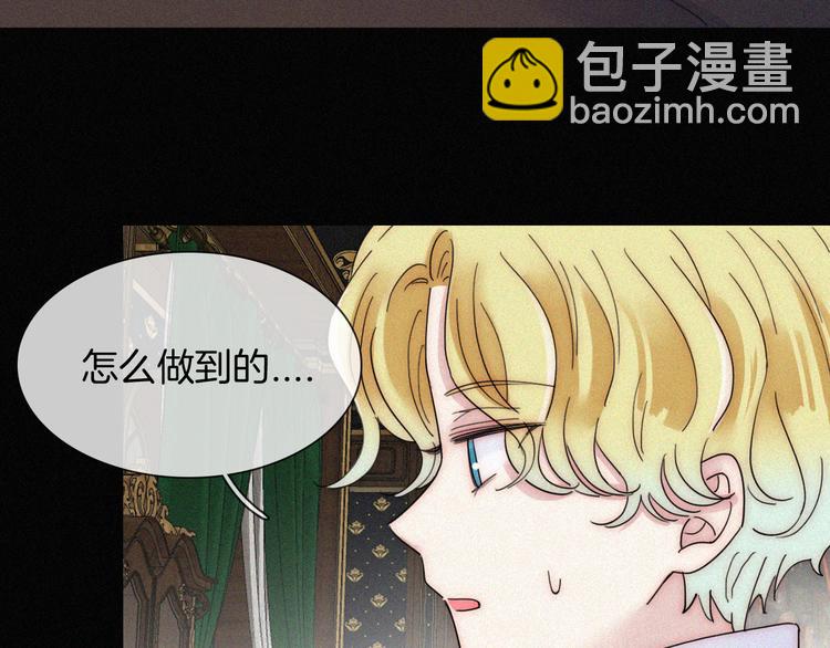 第136夜 终于等到你！60