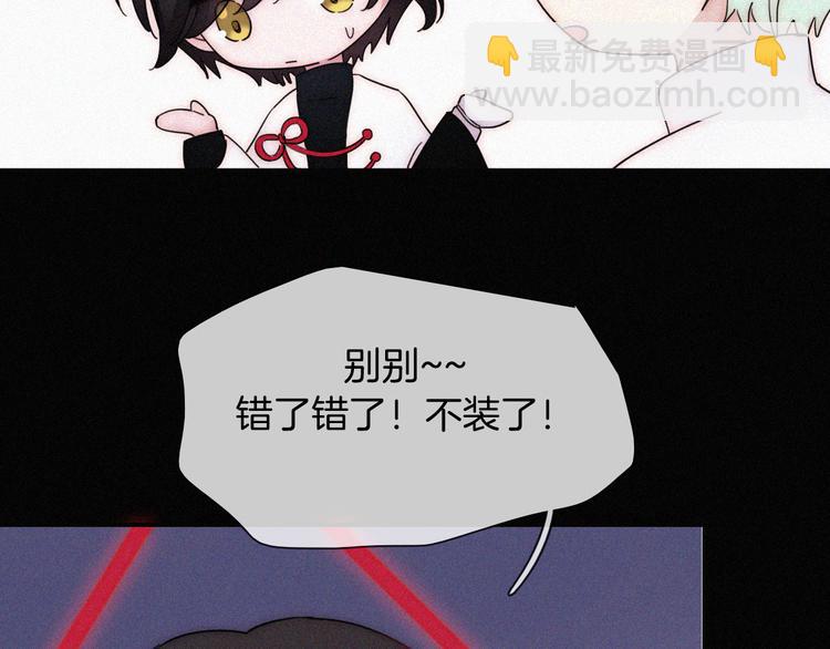 第136夜 终于等到你！64