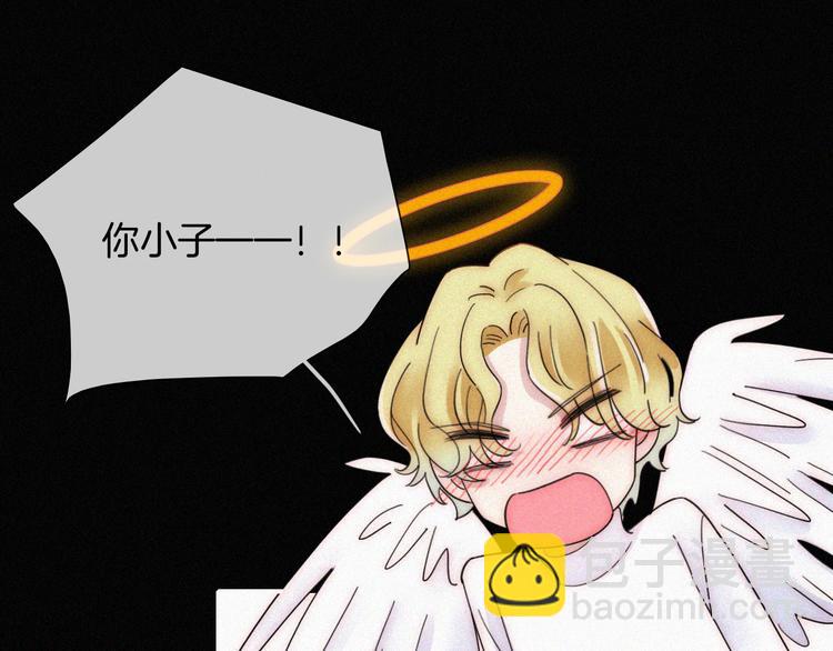 第136夜 终于等到你！71