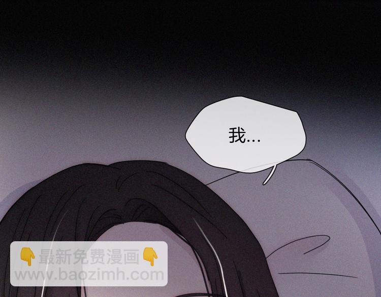 第136夜 终于等到你！75
