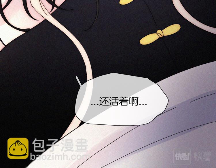 第136夜 终于等到你！77