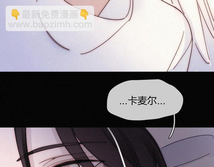第136夜 终于等到你！81