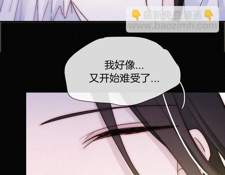 第136夜 终于等到你！95