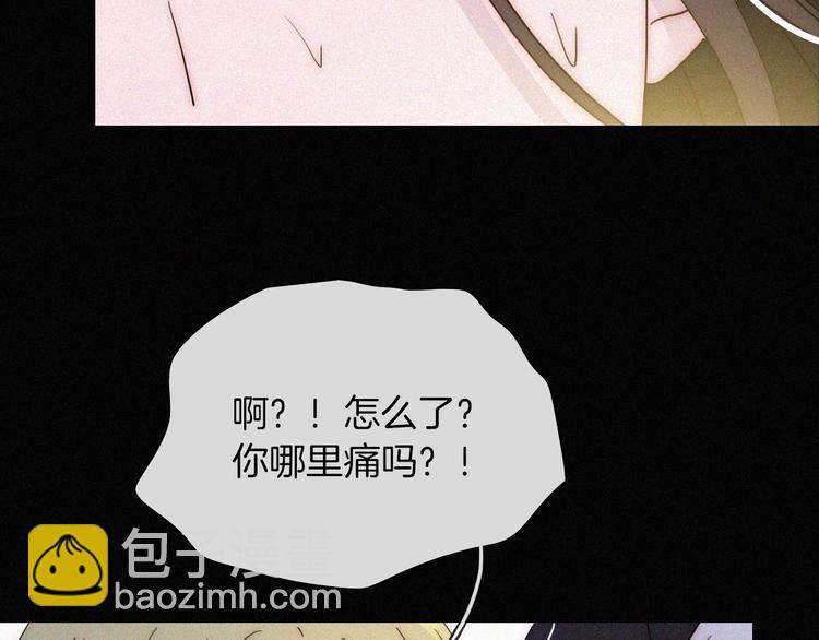 第136夜 终于等到你！96