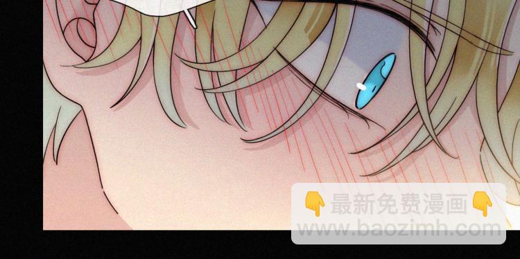 第137夜 我们纠葛的夜晚11