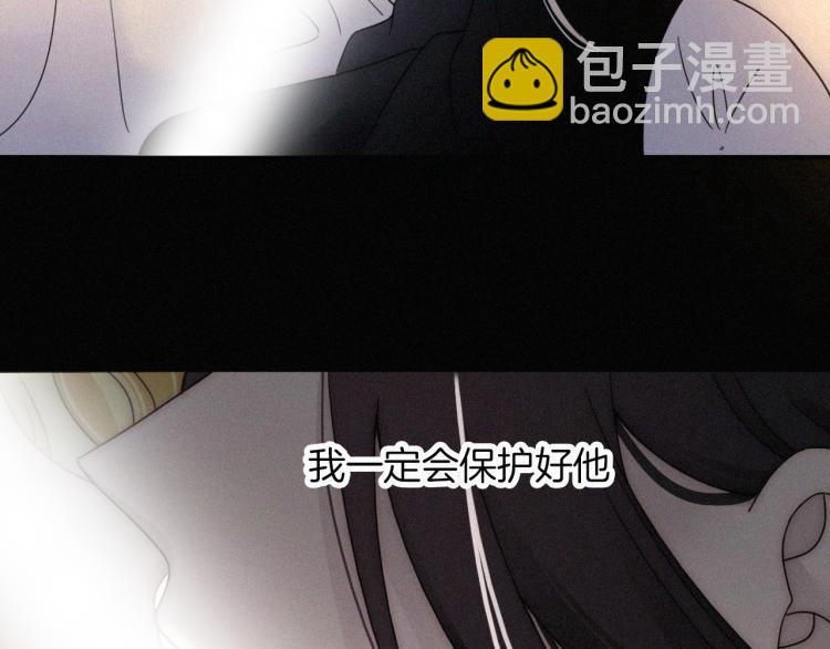 第137夜 我们纠葛的夜晚15