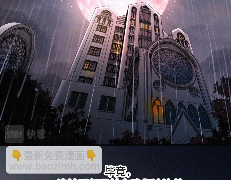 第137夜 我们纠葛的夜晚19