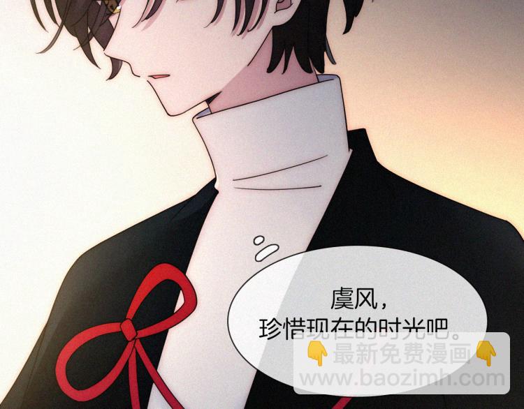 第137夜 我们纠葛的夜晚21