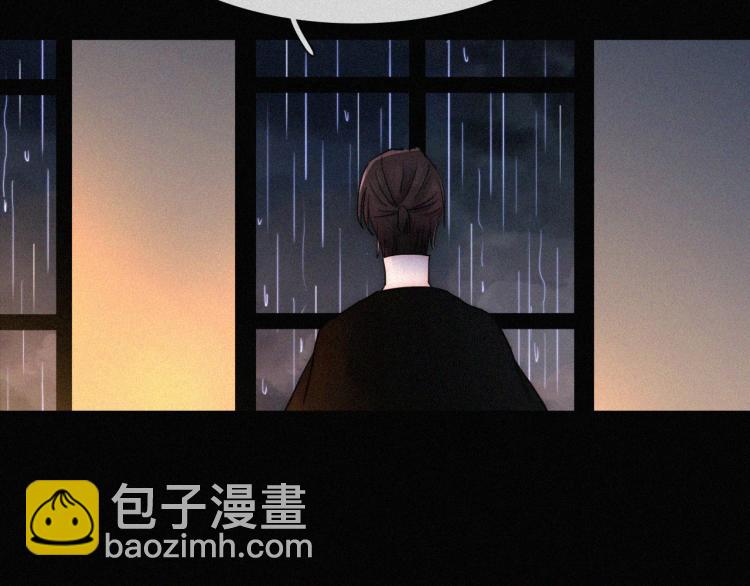 第137夜 我们纠葛的夜晚23