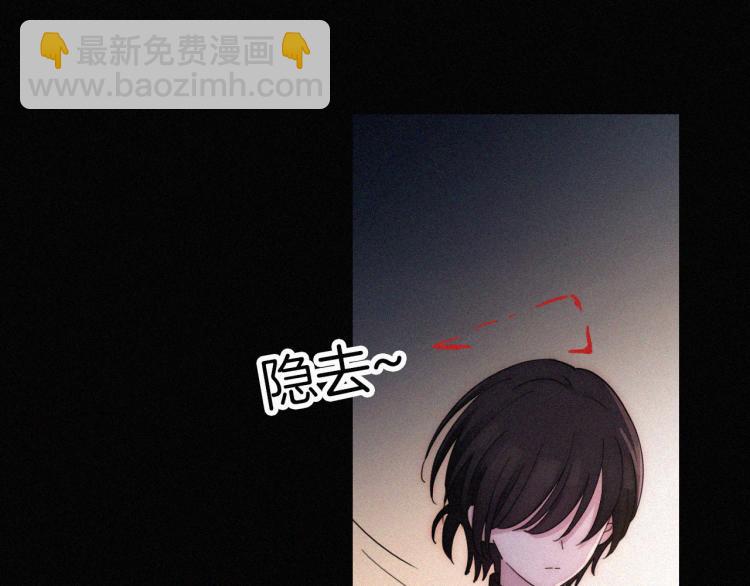 第137夜 我们纠葛的夜晚25