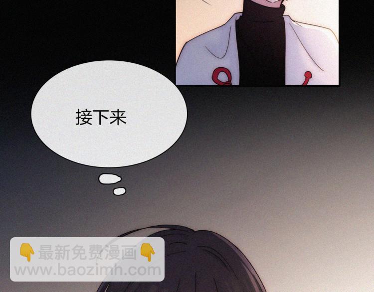 第137夜 我们纠葛的夜晚26