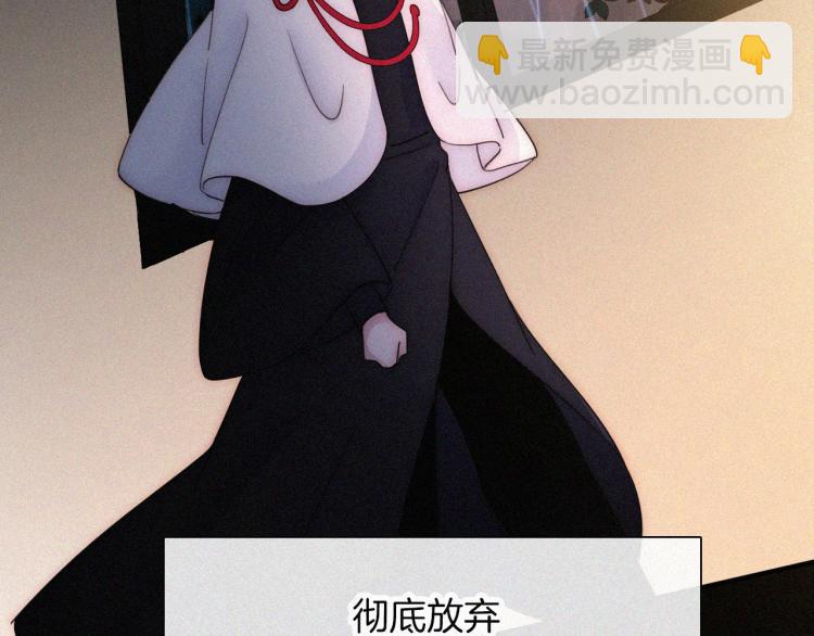第137夜 我们纠葛的夜晚32