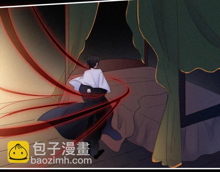 第137夜 我们纠葛的夜晚42