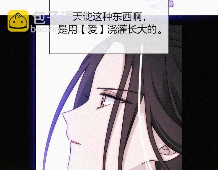 第137夜 我们纠葛的夜晚5